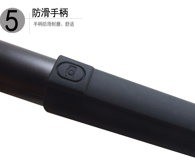 M520自拍杆(图13)