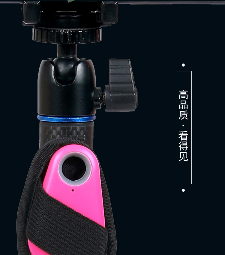 MFC01自拍杆带遥控版(图3)