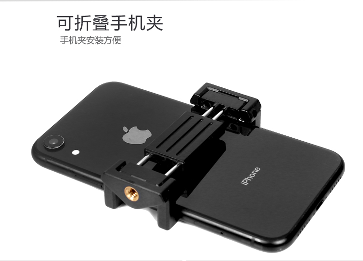 MFC01自拍杆带遥控版(图10)