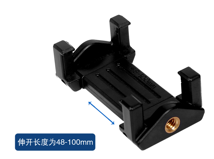 MPC03自拍杆带手机夹(图2)