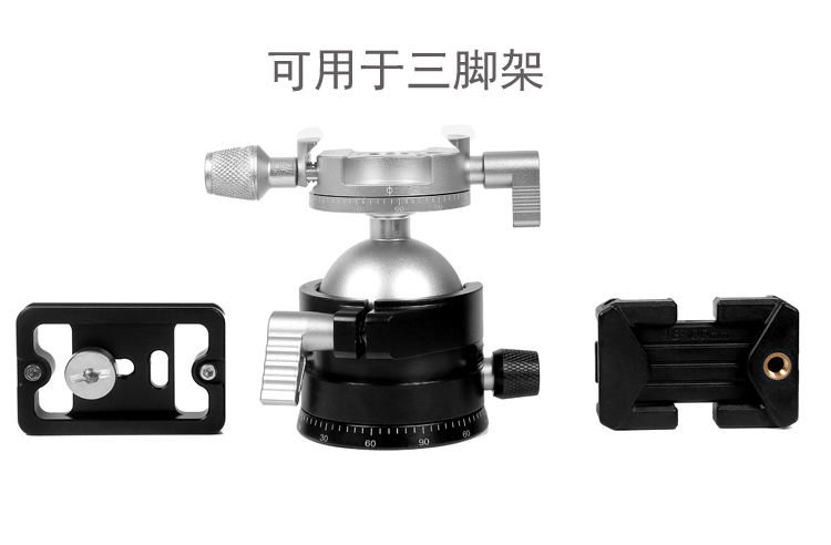 MPC03自拍杆带手机夹(图8)