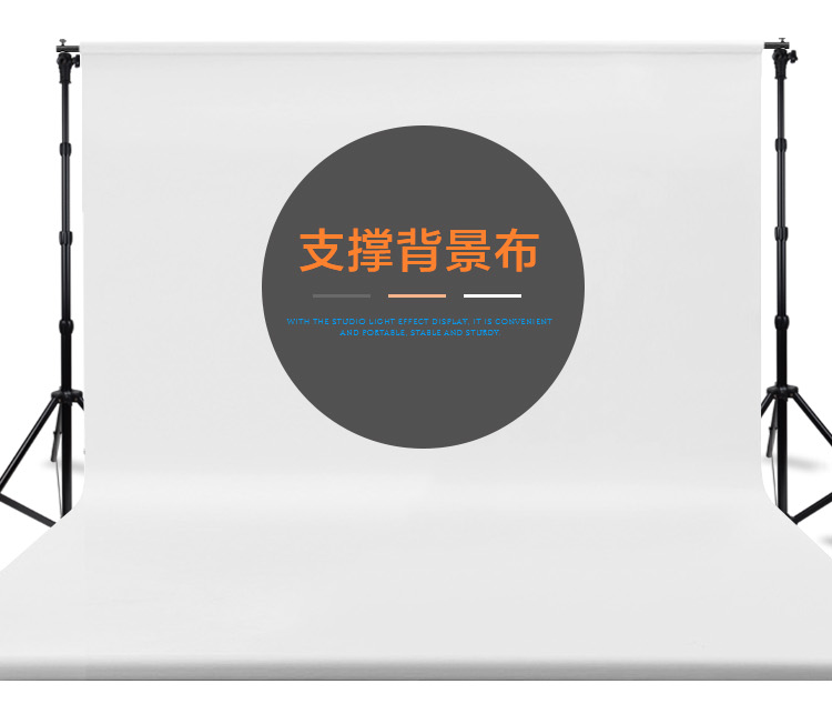 4节专业摄影灯架(图9)