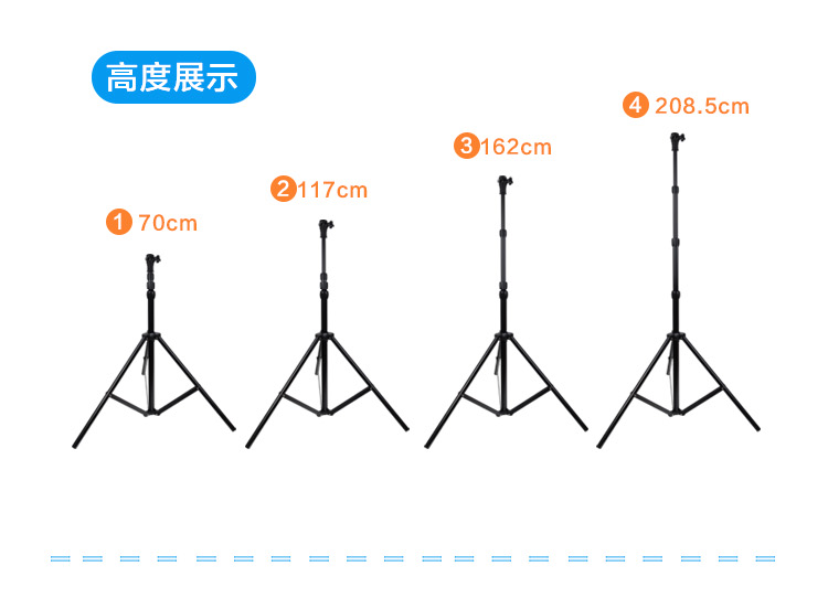 4节专业摄影灯架(图4)