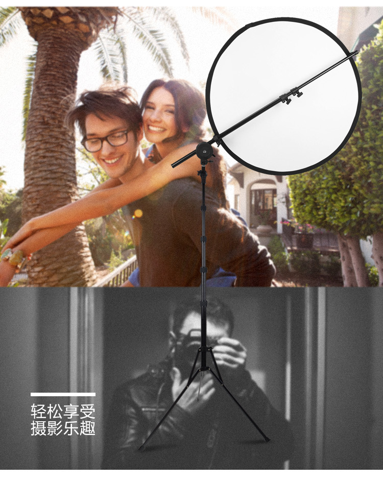 5节专业摄影灯架(图5)