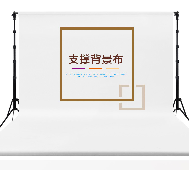 5节专业摄影灯架(图9)