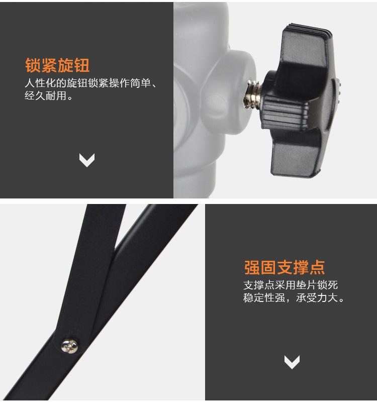 5节专业摄影灯架(图15)