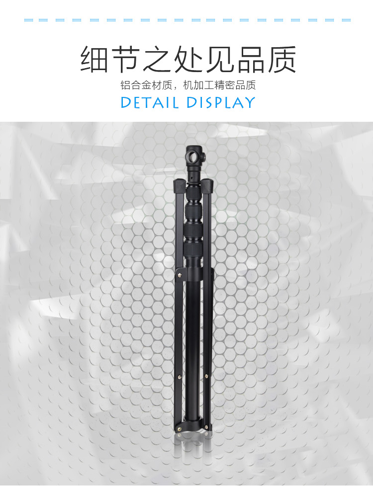 5节专业摄影灯架(图12)