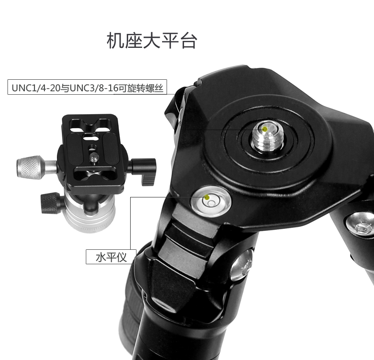 C08V0迷你三脚架带遥控版(图9)