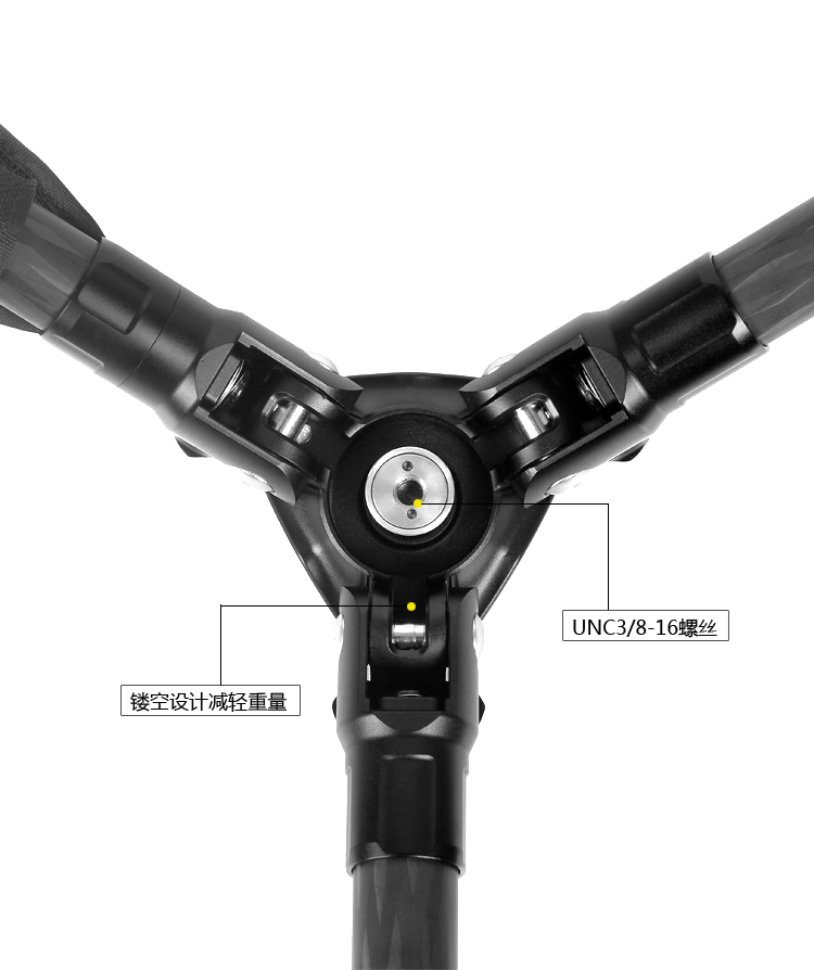 C08V0迷你三脚架带遥控版(图13)