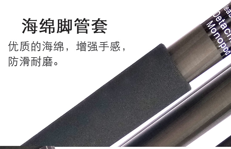 A258Q2摄影三脚架(图13)