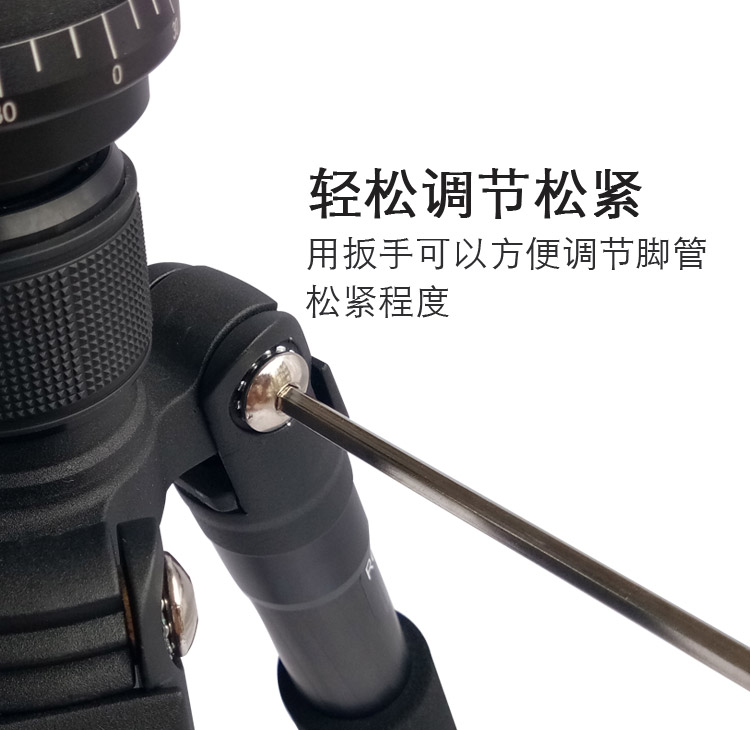 A258Q2摄影三脚架(图16)