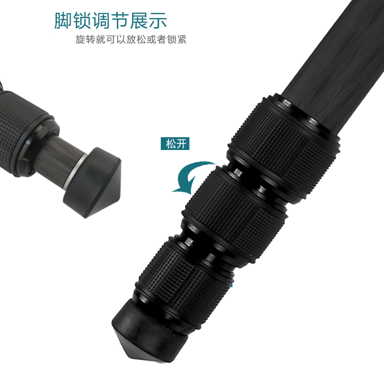 C18K1摄影三脚架(图11)