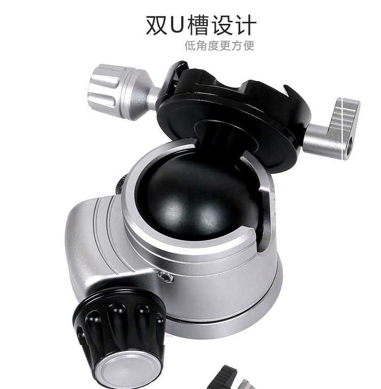 C18K1摄影三脚架(图16)