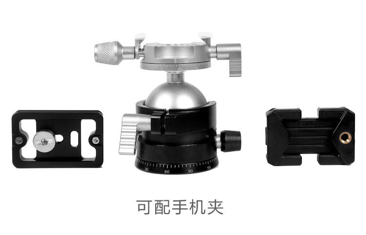 C28H2摄影三脚架(图20)