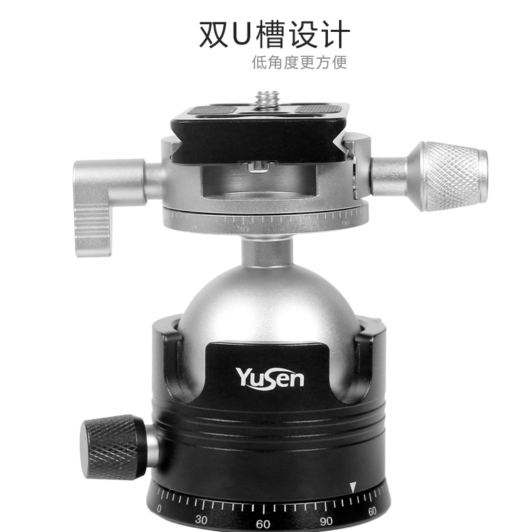 C28H2摄影三脚架(图17)