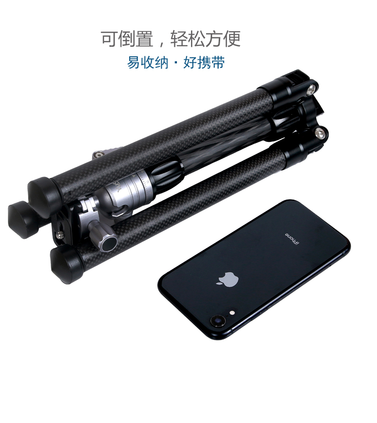 F058H0三脚架(图4)