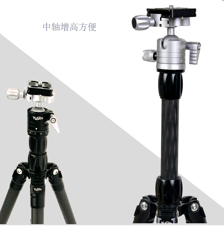 F058H0三脚架(图6)