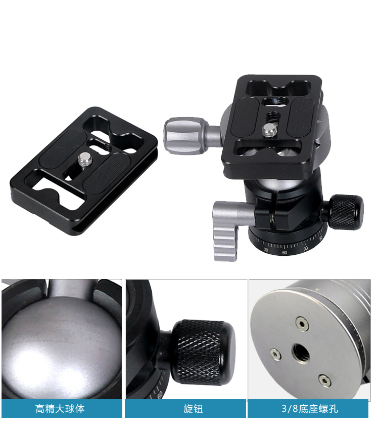 F058H0三脚架(图13)