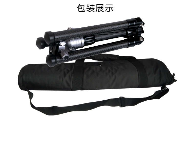 F058H0三脚架(图17)