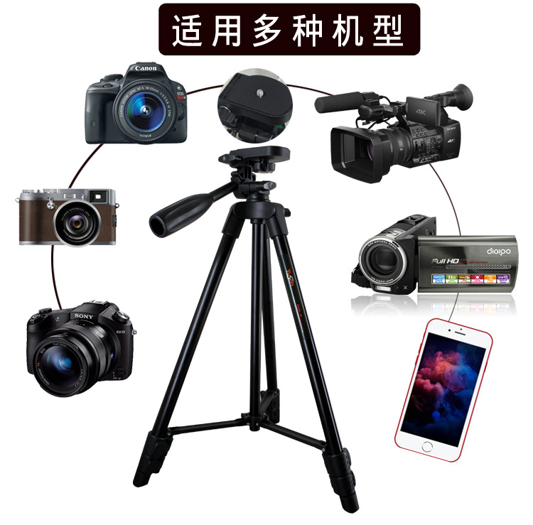 M3摄影三脚架(图14)