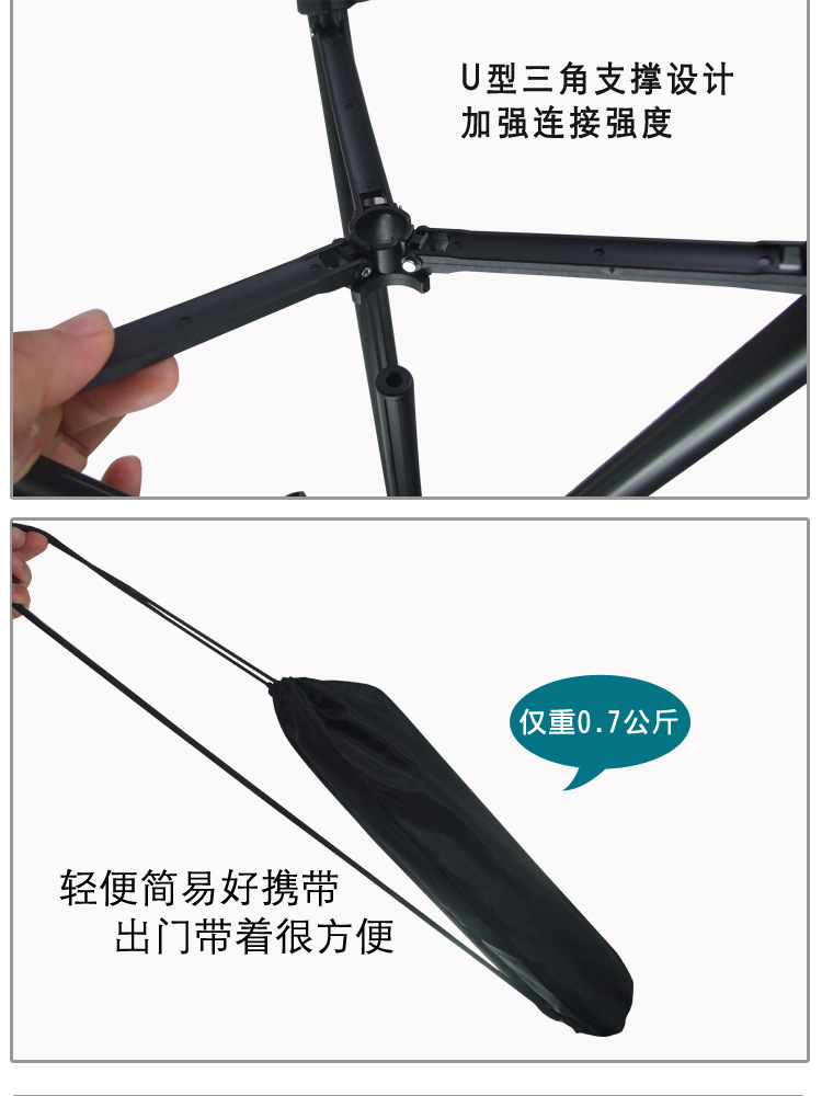 M3摄影三脚架(图24)