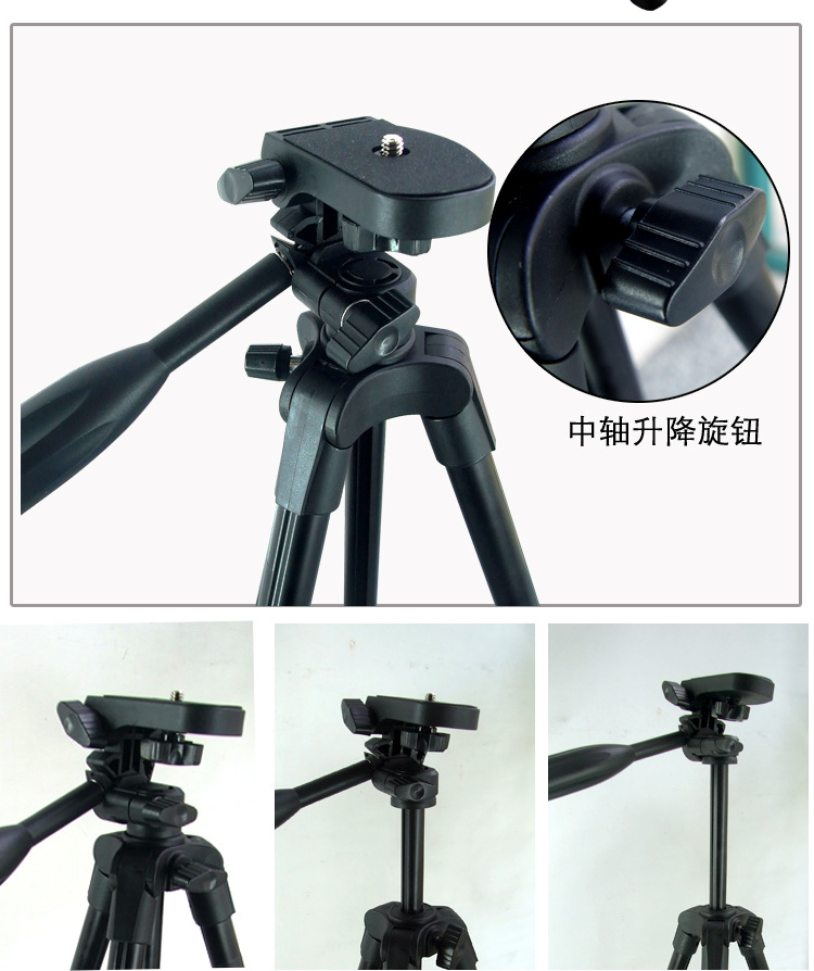M3摄影三脚架(图18)