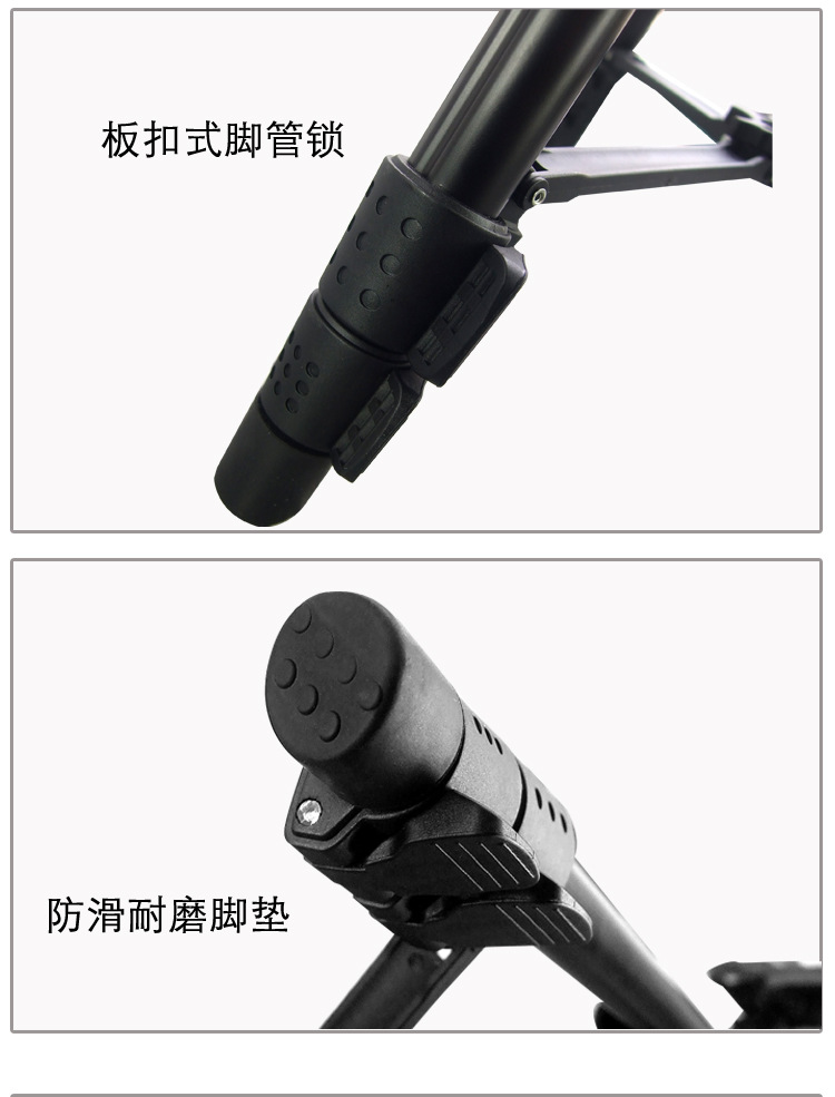M3摄影三脚架(图23)