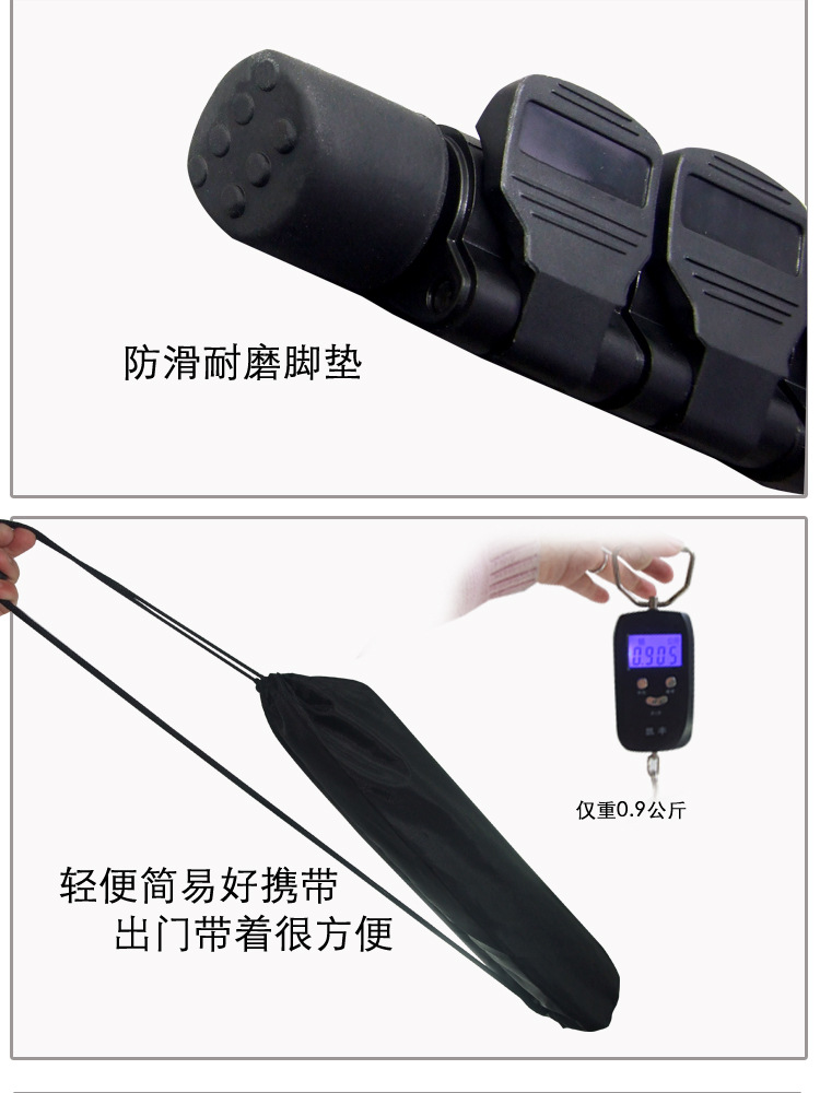 M6摄影三脚架(图24)