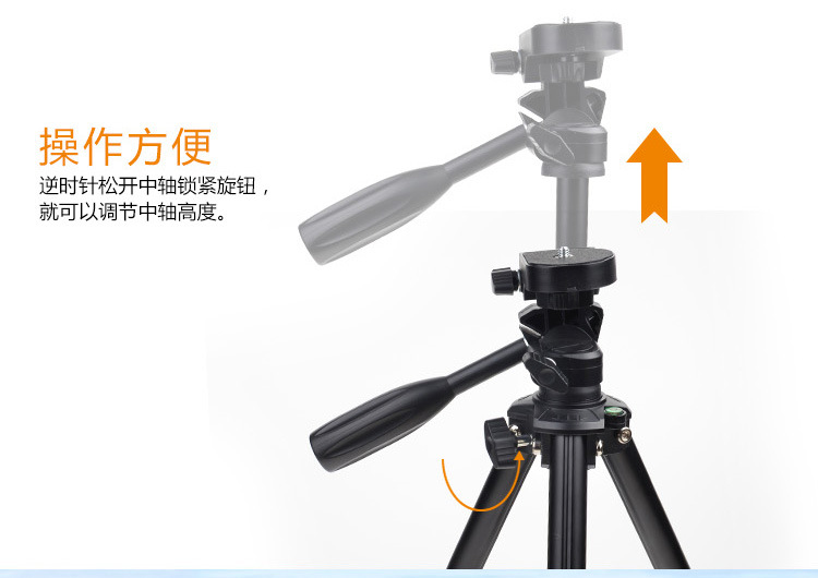M6C迷你摄影三脚架(图3)