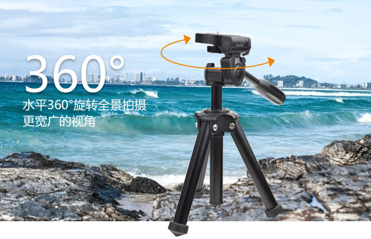 M6C迷你摄影三脚架(图4)