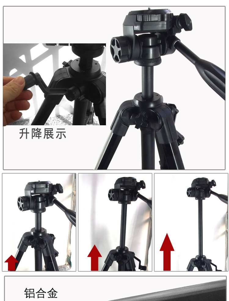 M8摄影三脚架(图23)
