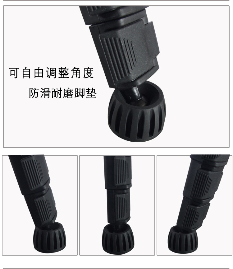 M8摄影三脚架(图25)