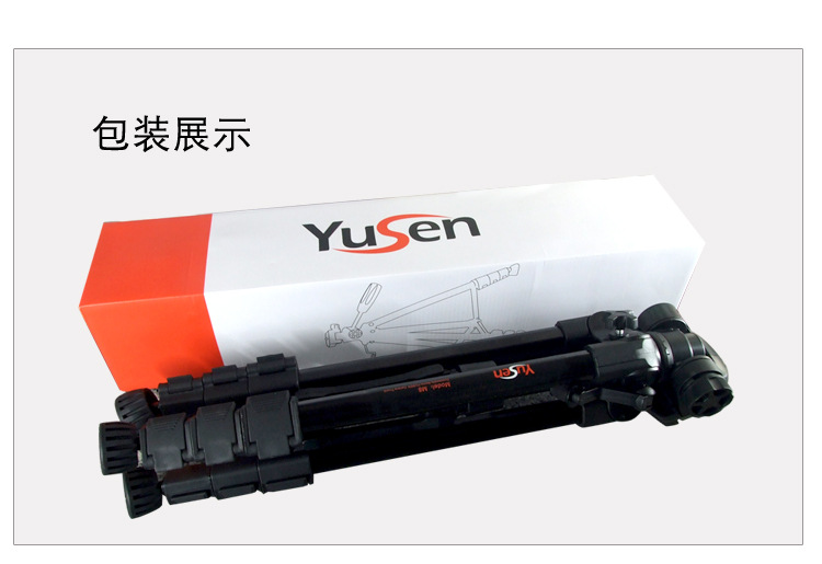 M8摄影三脚架(图27)