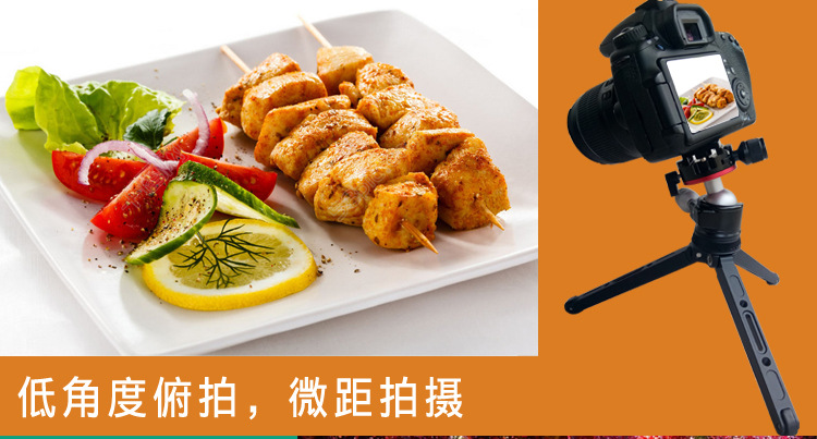 M18迷你摄影三脚架(图7)