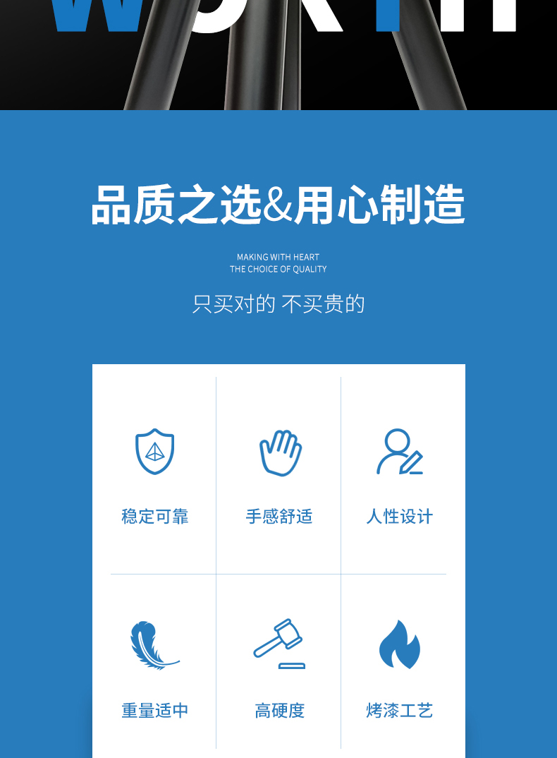 M188迷你摄影三脚架(图2)