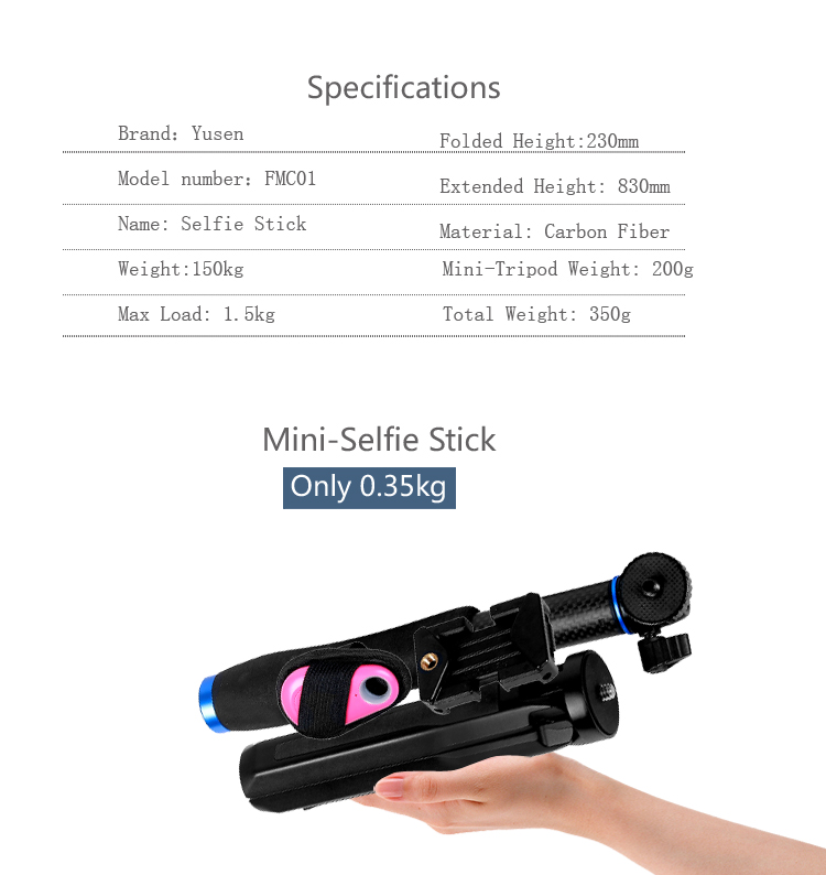 MFC01selfie stick(图5)