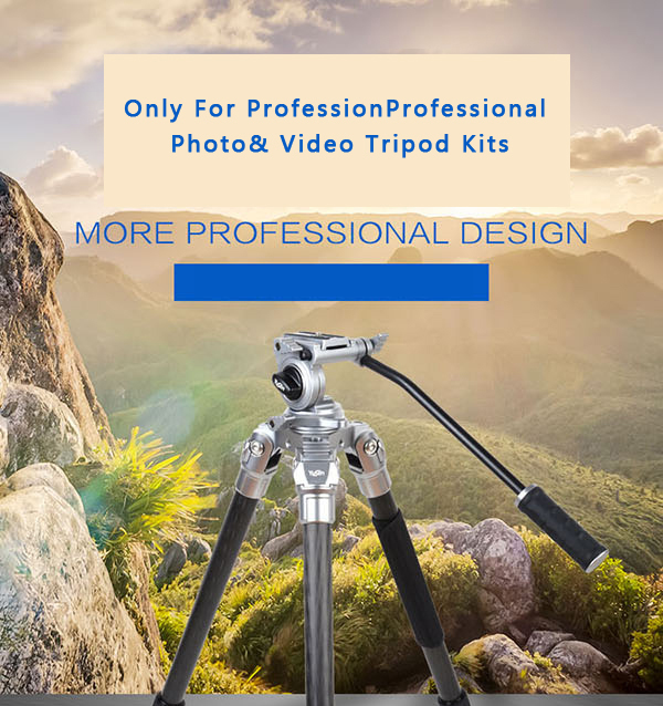 C28V2摄影三脚架(图1)