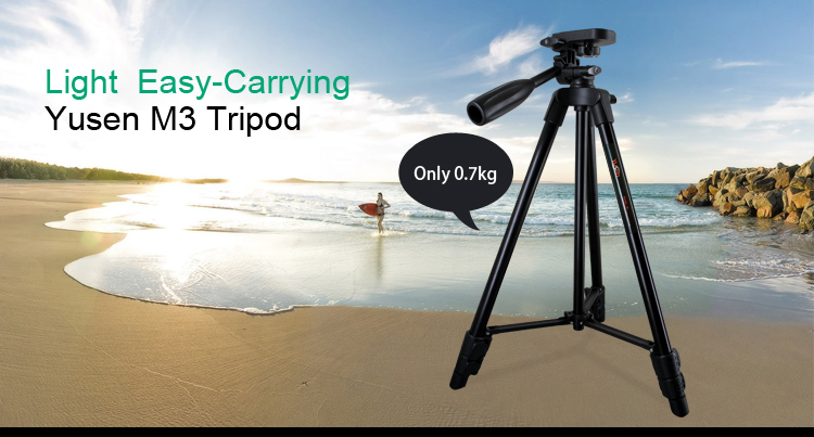 M3 Photography tripod(图1)