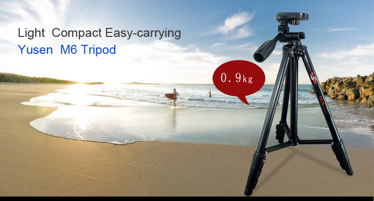 M6 Photography tripod(图1)