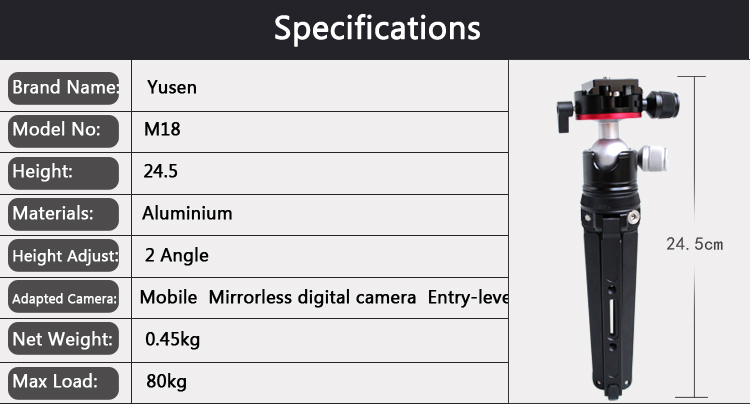 M18 Photography tripod(图4)