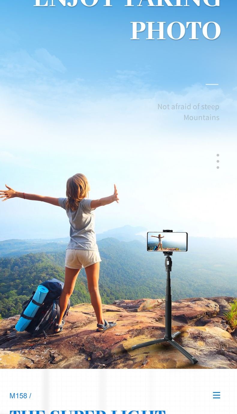 m158 Photography tripod(图4)