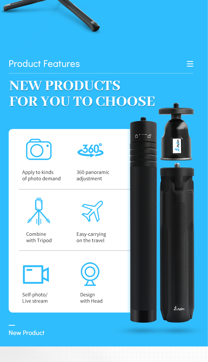 m158 Photography tripod(图2)