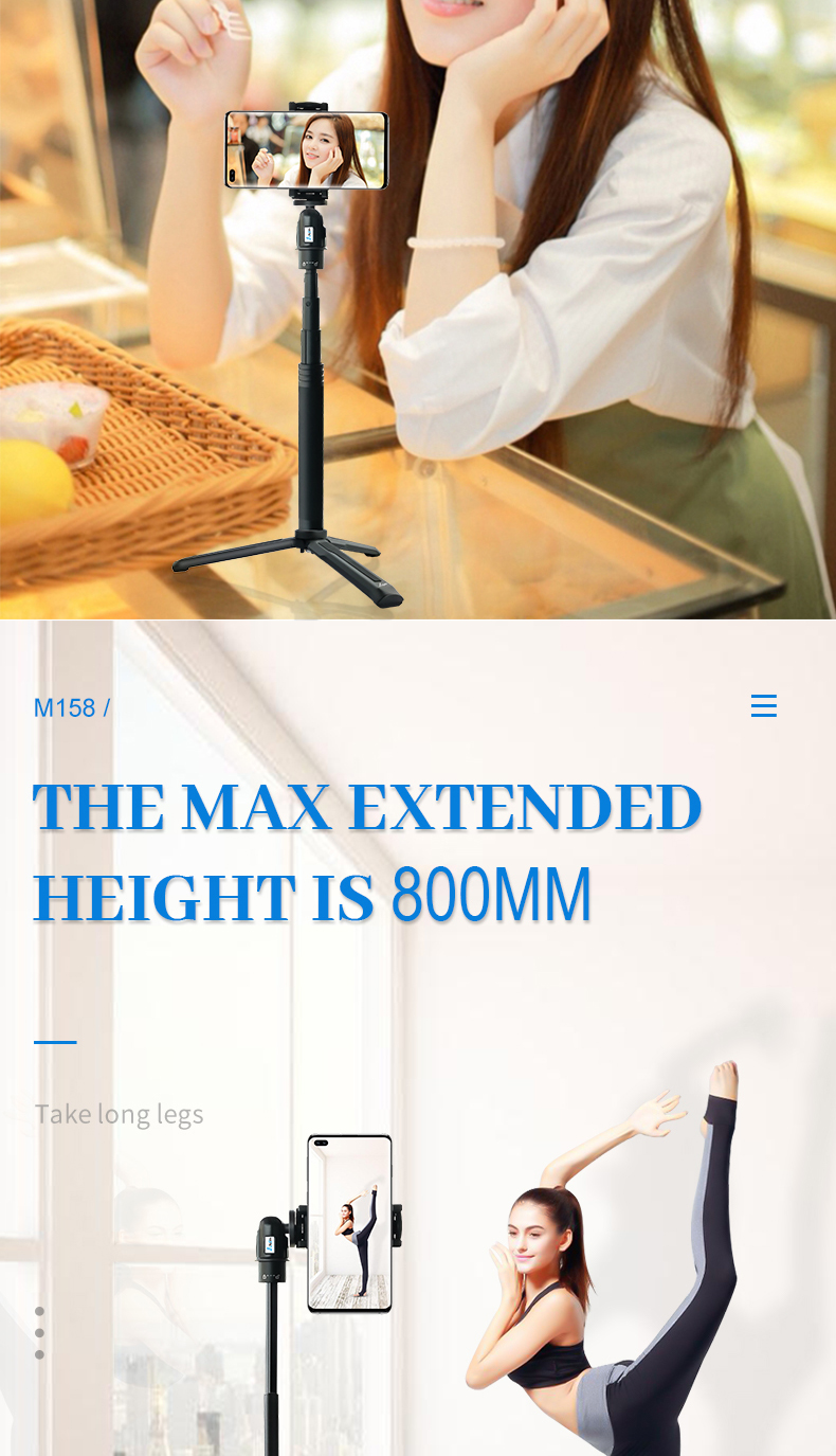 m158 Photography tripod(图11)