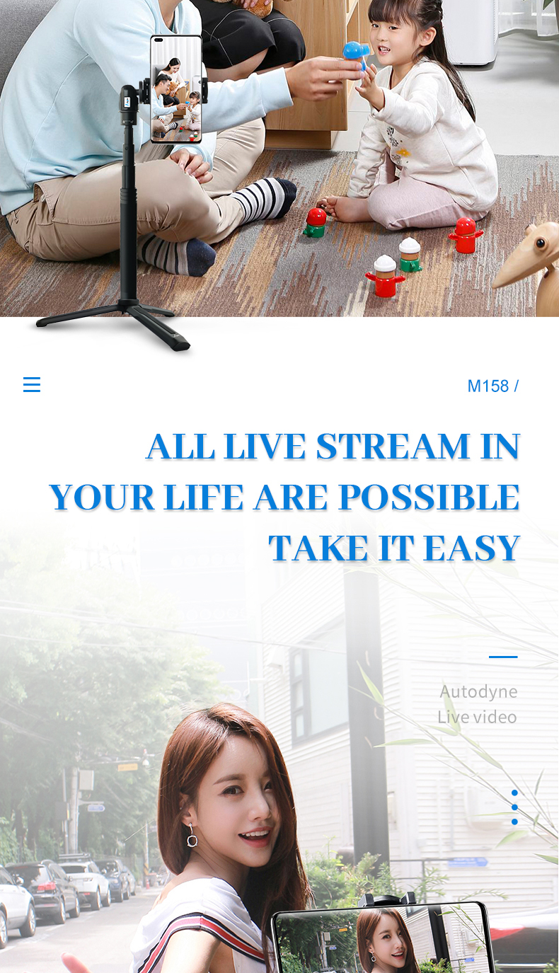 m158 Photography tripod(图8)