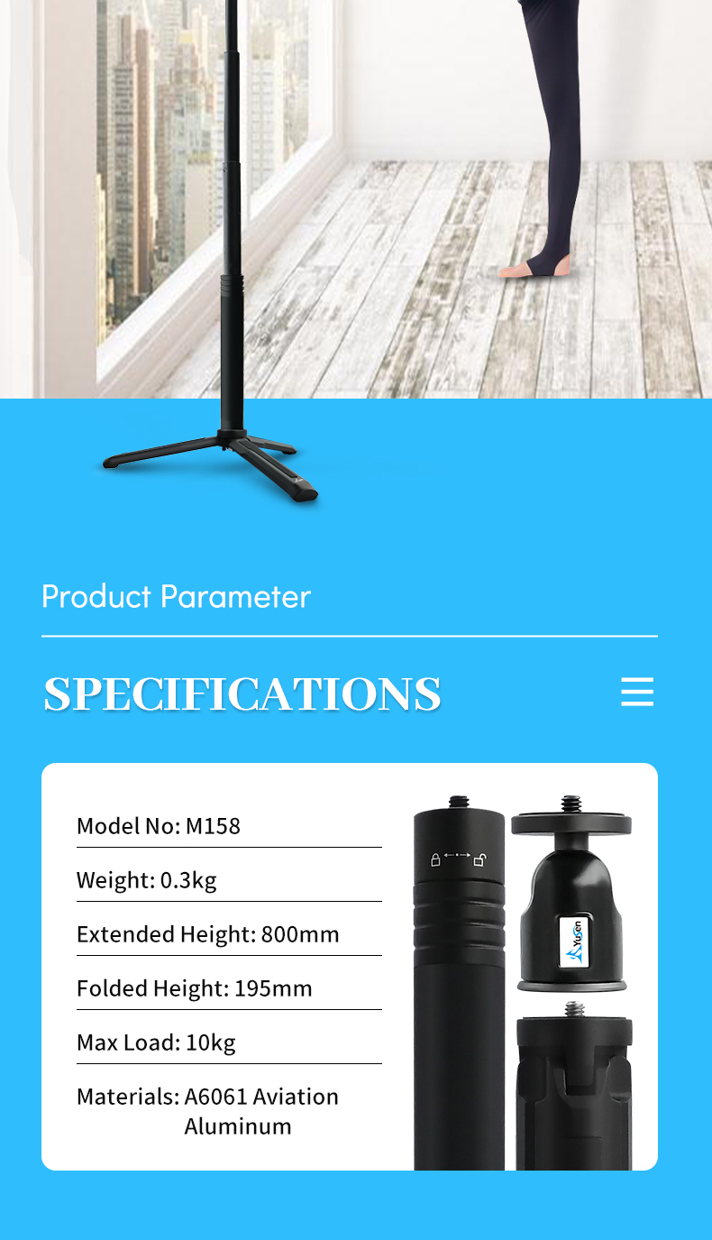 m158 Photography tripod(图12)