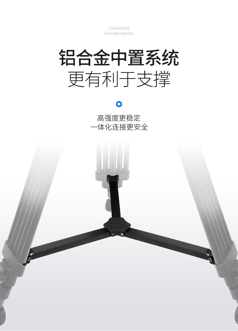 K38摄影三脚架(图6)