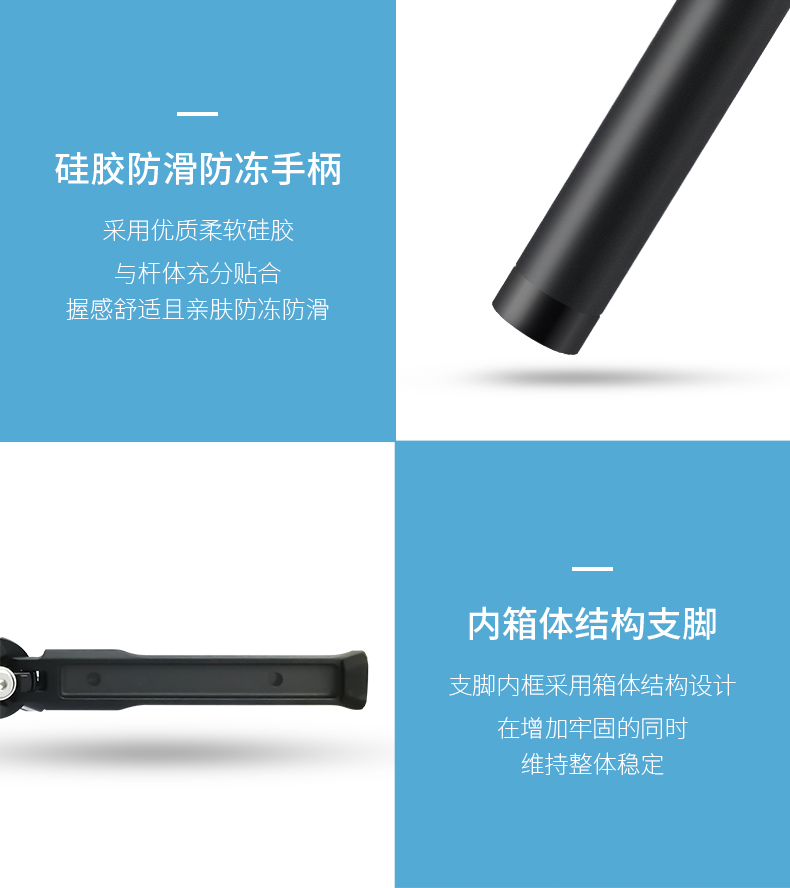 M158摄影三脚架(图7)